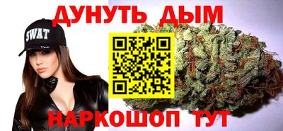 PSILOCYBIN Анжеро-Судженск