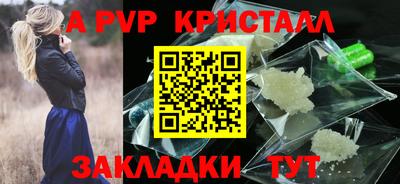 PSILOCYBIN Анжеро-Судженск